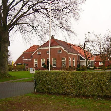 Hotel De Waalehof Jipsinghuizen Eksteriør bilde